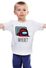 Заказать детскую футболку в Москве. Детская футболка классическая унисекс Among Us Where от El Fox - готовые дизайны и нанесение принтов.