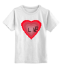 Заказать детскую футболку в Москве. Детская футболка классическая унисекс сердечечко от AnyM - готовые дизайны и нанесение принтов.
