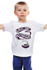 Заказать детскую футболку в Москве. Детская футболка классическая унисекс Патифон от aleks_say - готовые дизайны и нанесение принтов.