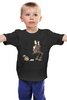 Заказать детскую футболку в Москве. Детская футболка классическая унисекс Фэнтези      от ПРИНТЫ ПЕЧАТЬ  - готовые дизайны и нанесение принтов.