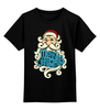 Заказать детскую футболку в Москве. Детская футболка классическая унисекс Дед Мороз (Santa) от coolmag - готовые дизайны и нанесение принтов.