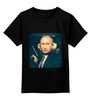 Заказать детскую футболку в Москве. Детская футболка классическая унисекс Vladimir Putin  от karbafoss - готовые дизайны и нанесение принтов.