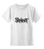 Заказать детскую футболку в Москве. Детская футболка классическая унисекс Slipknot от YellowCloverShop - готовые дизайны и нанесение принтов.