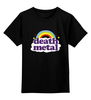 Заказать детскую футболку в Москве. Детская футболка классическая унисекс Rainbow death metal от cherdantcev - готовые дизайны и нанесение принтов.