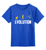 Заказать детскую футболку в Москве. Детская футболка классическая унисекс Эволюция от printik - готовые дизайны и нанесение принтов.