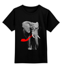 Заказать детскую футболку в Москве. Детская футболка классическая унисекс Классный Слон от pangeaaffair - готовые дизайны и нанесение принтов.