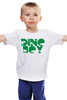 Заказать детскую футболку в Москве. Детская футболка классическая унисекс ❖ DINO ❖ от balden - готовые дизайны и нанесение принтов.