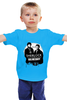 Заказать детскую футболку в Москве. Детская футболка классическая унисекс Шерлок от Printio - готовые дизайны и нанесение принтов.