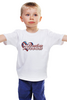 Заказать детскую футболку в Москве. Детская футболка классическая унисекс Я люблю Россию. от Zorgo-Art  - готовые дизайны и нанесение принтов.
