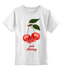 Заказать детскую футболку в Москве. Детская футболка классическая унисекс  Skull Cherry от Leichenwagen - готовые дизайны и нанесение принтов.