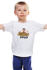 Заказать детскую футболку в Москве. Детская футболка классическая унисекс Pen Pineapple Apple Pen   от cherdantcev - готовые дизайны и нанесение принтов.