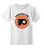 Заказать детскую футболку в Москве. Детская футболка классическая унисекс Philadelphia Flyers  от kspsshop - готовые дизайны и нанесение принтов.