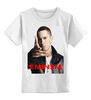 Заказать детскую футболку в Москве. Детская футболка классическая унисекс Eminem от THE_NISE  - готовые дизайны и нанесение принтов.