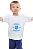 Заказать детскую футболку в Москве. Детская футболка классическая унисекс Маи от dyzel - готовые дизайны и нанесение принтов.