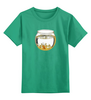 Заказать детскую футболку в Москве. Детская футболка классическая унисекс Аквариум с рыбкой от BAD OWL - готовые дизайны и нанесение принтов.