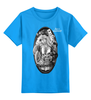 Заказать детскую футболку в Москве. Детская футболка классическая унисекс Alice in Wonderland от Leichenwagen - готовые дизайны и нанесение принтов.