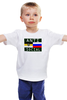 Заказать детскую футболку в Москве. Детская футболка классическая унисекс AntiSocial от Леон Паршивлюк - готовые дизайны и нанесение принтов.
