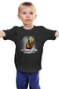 Заказать детскую футболку в Москве. Детская футболка классическая унисекс Ядерная зима от Leichenwagen - готовые дизайны и нанесение принтов.