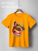 Заказать детскую футболку в Москве. Детская футболка классическая унисекс Мопс-Музыкант от BeliySlon - готовые дизайны и нанесение принтов.