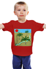 Заказать детскую футболку в Москве. Детская футболка классическая унисекс Три пальмы от Лана  - готовые дизайны и нанесение принтов.
