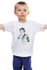 Заказать детскую футболку в Москве. Детская футболка классическая унисекс С праздником от nata.ledeneva - готовые дизайны и нанесение принтов.