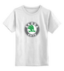 Заказать детскую футболку в Москве. Детская футболка классическая унисекс SKODA от DESIGNER   - готовые дизайны и нанесение принтов.