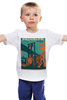 Заказать детскую футболку в Москве. Детская футболка классическая унисекс Brooklyn от Pinky-Winky - готовые дизайны и нанесение принтов.