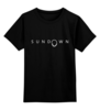Заказать детскую футболку в Москве. Детская футболка классическая унисекс Sundown от ISliM - готовые дизайны и нанесение принтов.