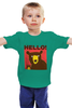 Заказать детскую футболку в Москве. Детская футболка классическая унисекс Привет, Мишка! от figurka - готовые дизайны и нанесение принтов.
