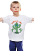 Заказать детскую футболку в Москве. Детская футболка классическая унисекс Summer time от fairpoker@mail.ru - готовые дизайны и нанесение принтов.