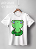 Заказать детскую футболку в Москве. Детская футболка классическая унисекс Лягушка от Romanova - готовые дизайны и нанесение принтов.
