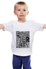 Заказать детскую футболку в Москве. Детская футболка классическая унисекс Eternity от Tatutati - готовые дизайны и нанесение принтов.