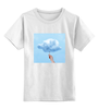 Заказать детскую футболку в Москве. Детская футболка классическая унисекс детская Облако от simonovaes@inbox.ru - готовые дизайны и нанесение принтов.