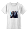 Заказать детскую футболку в Москве. Детская футболка классическая унисекс Путин от yurick555 - готовые дизайны и нанесение принтов.