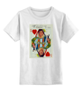 Заказать детскую футболку в Москве. Детская футболка классическая унисекс Королева сердец от Lansky - готовые дизайны и нанесение принтов.
