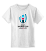 Заказать детскую футболку в Москве. Детская футболка классическая унисекс RWC 2019 от rugby - готовые дизайны и нанесение принтов.