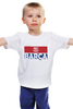 Заказать детскую футболку в Москве. Детская футболка классическая унисекс FC Barcelona | FCB (2021) от 0x000000123 - готовые дизайны и нанесение принтов.