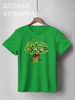 Заказать детскую футболку в Москве. Детская футболка классическая унисекс iCalistini The Life Tree Дерево Жизни от iCALISTIni - готовые дизайны и нанесение принтов.