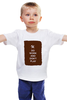 Заказать детскую футболку в Москве. Детская футболка классическая унисекс Do work and don't play от zen4@bk.ru - готовые дизайны и нанесение принтов.