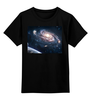 Заказать детскую футболку в Москве. Детская футболка классическая унисекс Космос от Макс - готовые дизайны и нанесение принтов.