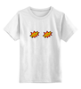 Заказать детскую футболку в Москве. Детская футболка классическая унисекс Boom! от solariren - готовые дизайны и нанесение принтов.