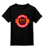 Заказать детскую футболку в Москве. Детская футболка классическая унисекс Spirit BJJ Sakhalin Logo (Black) от kiralabu - готовые дизайны и нанесение принтов.