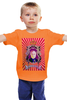 Заказать детскую футболку в Москве. Детская футболка классическая унисекс Vladimir от Pinky-Winky - готовые дизайны и нанесение принтов.