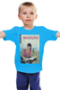 Заказать детскую футболку в Москве. Детская футболка классическая унисекс Death Proof Abernathy от KinoArt - готовые дизайны и нанесение принтов.