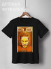 Заказать детскую футболку в Москве. Детская футболка классическая унисекс Mad Max Fury Road от KinoArt - готовые дизайны и нанесение принтов.