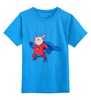 Заказать детскую футболку в Москве. Детская футболка классическая унисекс Супер свин  от T-shirt print  - готовые дизайны и нанесение принтов.