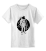 Заказать детскую футболку в Москве. Детская футболка классическая унисекс Астронавт от YellowCloverShop - готовые дизайны и нанесение принтов.