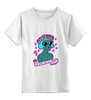 Заказать детскую футболку в Москве. Детская футболка классическая унисекс Cute alien от Kelli Relli - готовые дизайны и нанесение принтов.