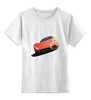 Заказать детскую футболку в Москве. Детская футболка классическая унисекс автомобиль от nikol - готовые дизайны и нанесение принтов.