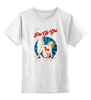 Заказать детскую футболку в Москве. Детская футболка классическая унисекс Pin Up Girl от OEX design - готовые дизайны и нанесение принтов.